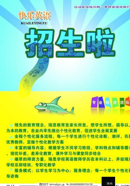 东伦敦大学证书办理